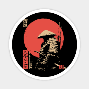 Hachiman The Samurai God of War Japanese Ukiyo-e Magnet